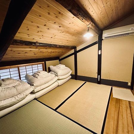 Nagomi-Ryokan Yuu Kyoto Eksteriør billede