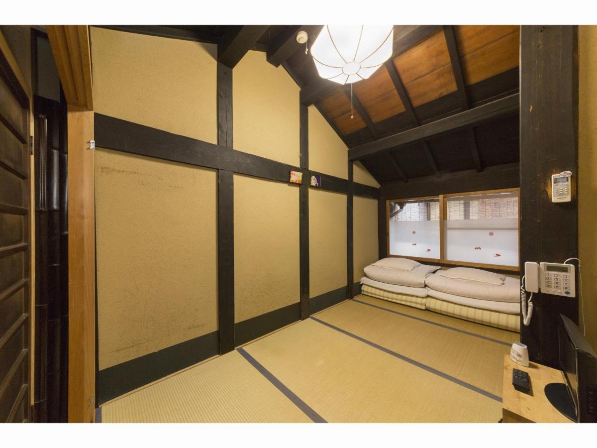 Nagomi-Ryokan Yuu Kyoto Eksteriør billede