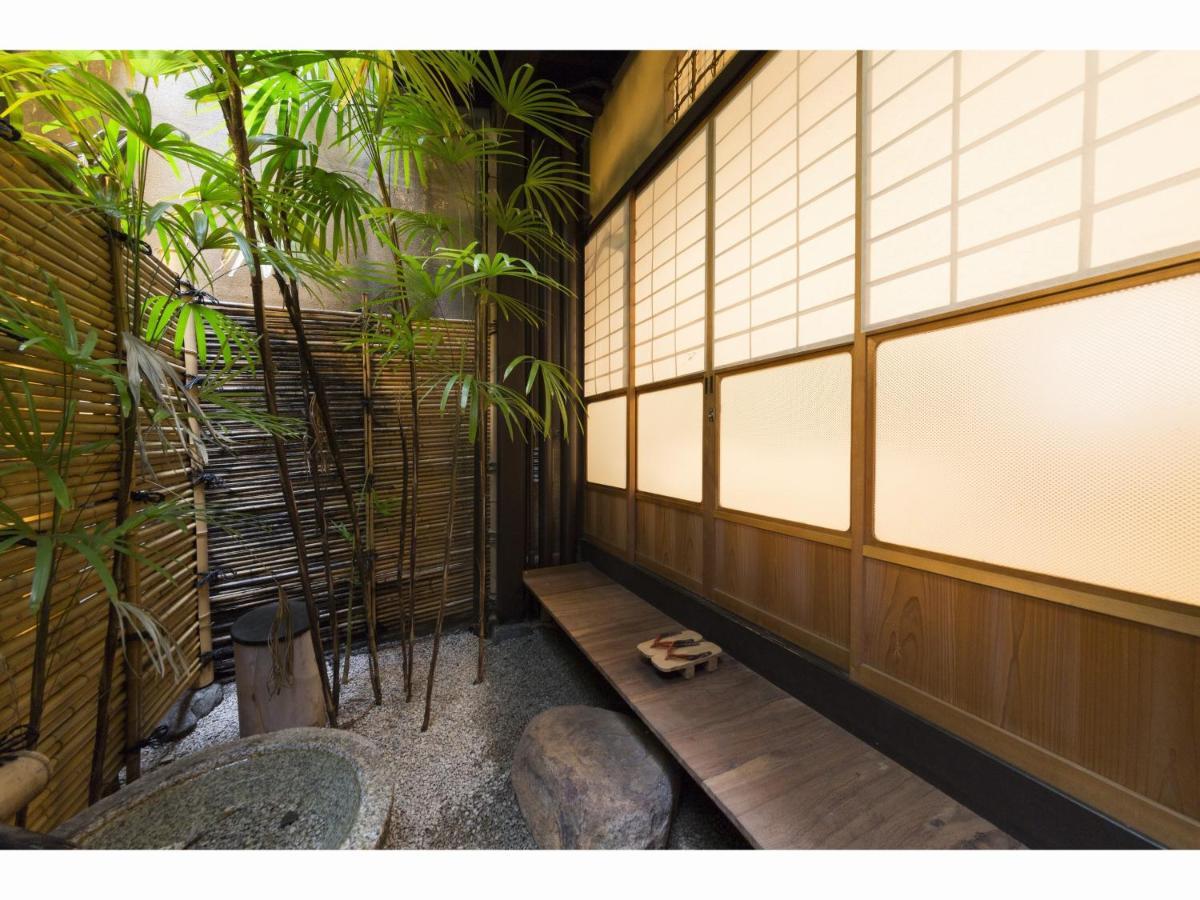 Nagomi-Ryokan Yuu Kyoto Eksteriør billede