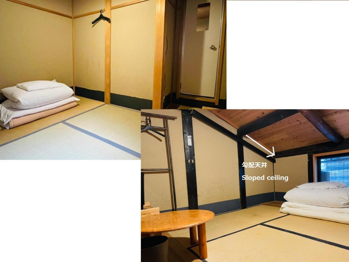 Nagomi-Ryokan Yuu Kyoto Eksteriør billede